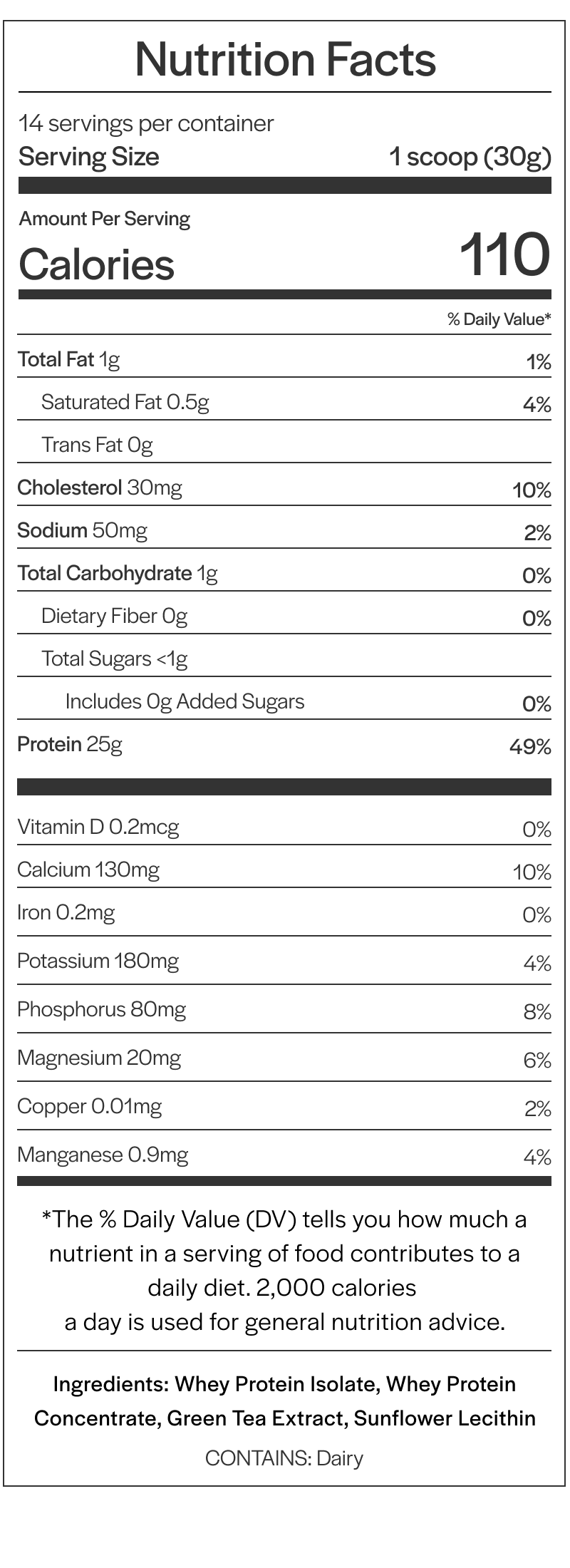 Lean Protein Powder